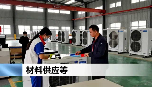 黑龙江益民建筑安装工程有限公司专注工程改造,提供完善暖通空调系统方案